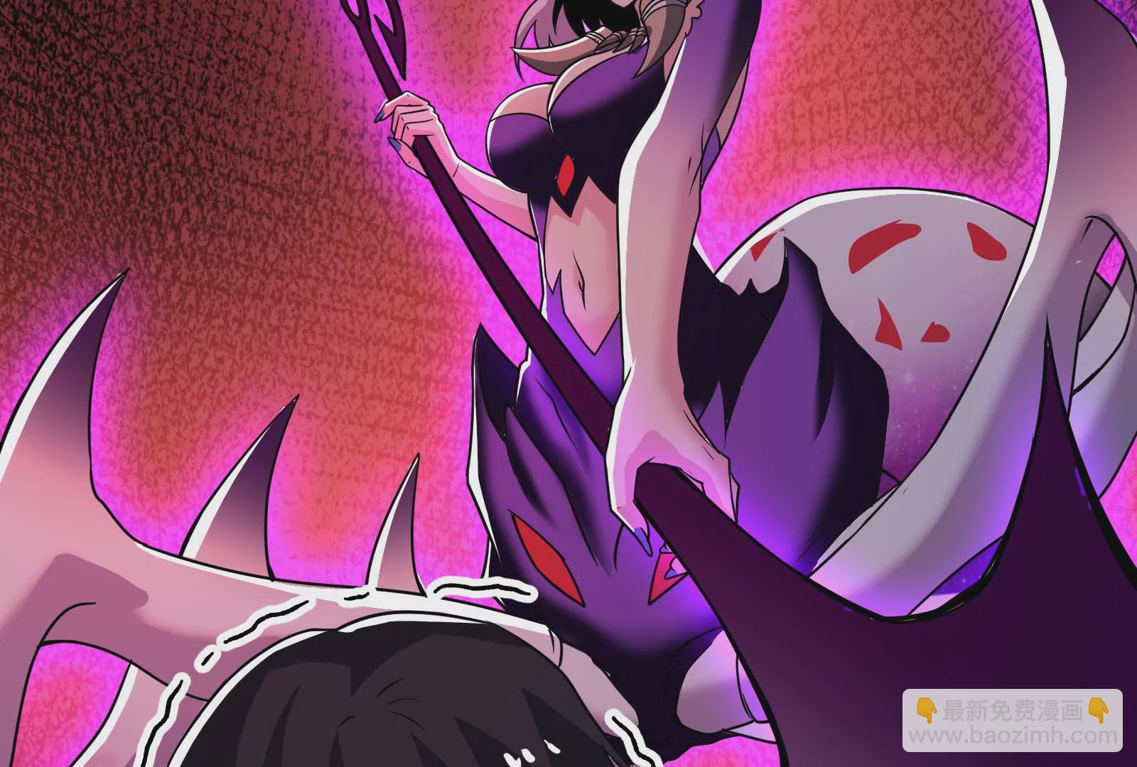 古神遊戲 - 第55話 嘲拳！打不過跑不了(3/3) - 2